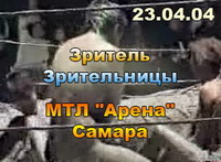 23.04.04    .   