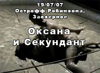 19.07.07    .  , 